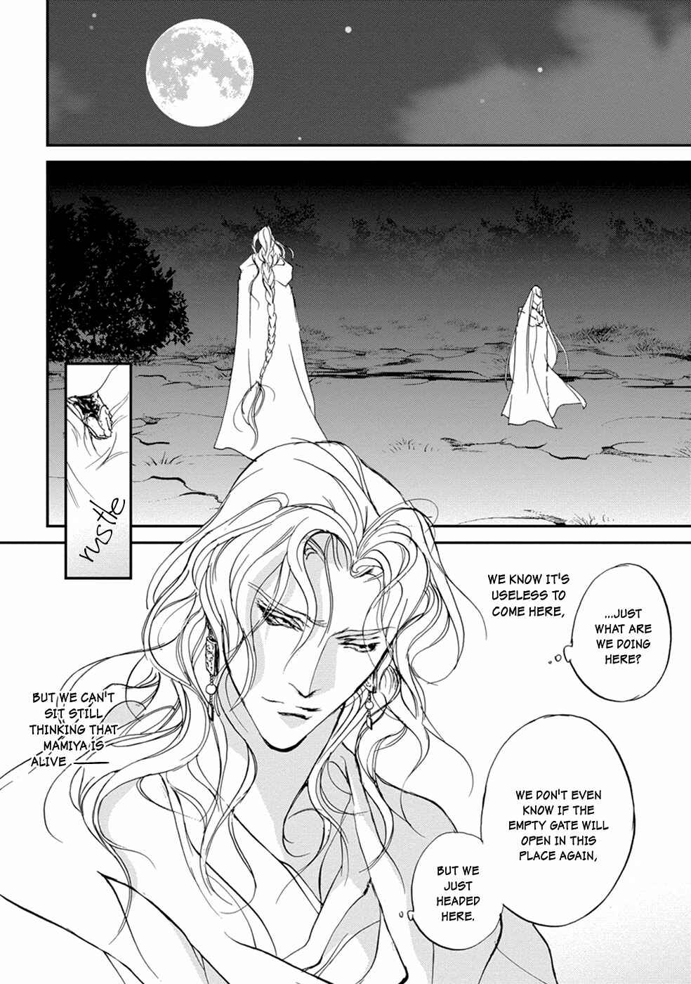Page 10 Chapter 107 Yami no Kodou