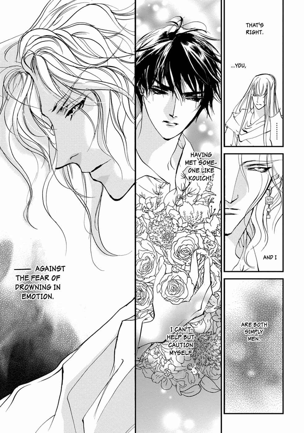 Page 19 Chapter 107 Yami no Kodou