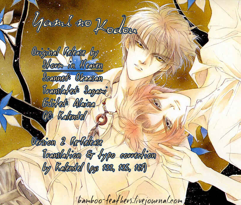 Page 1 Chapter 3 Yami no Kodou