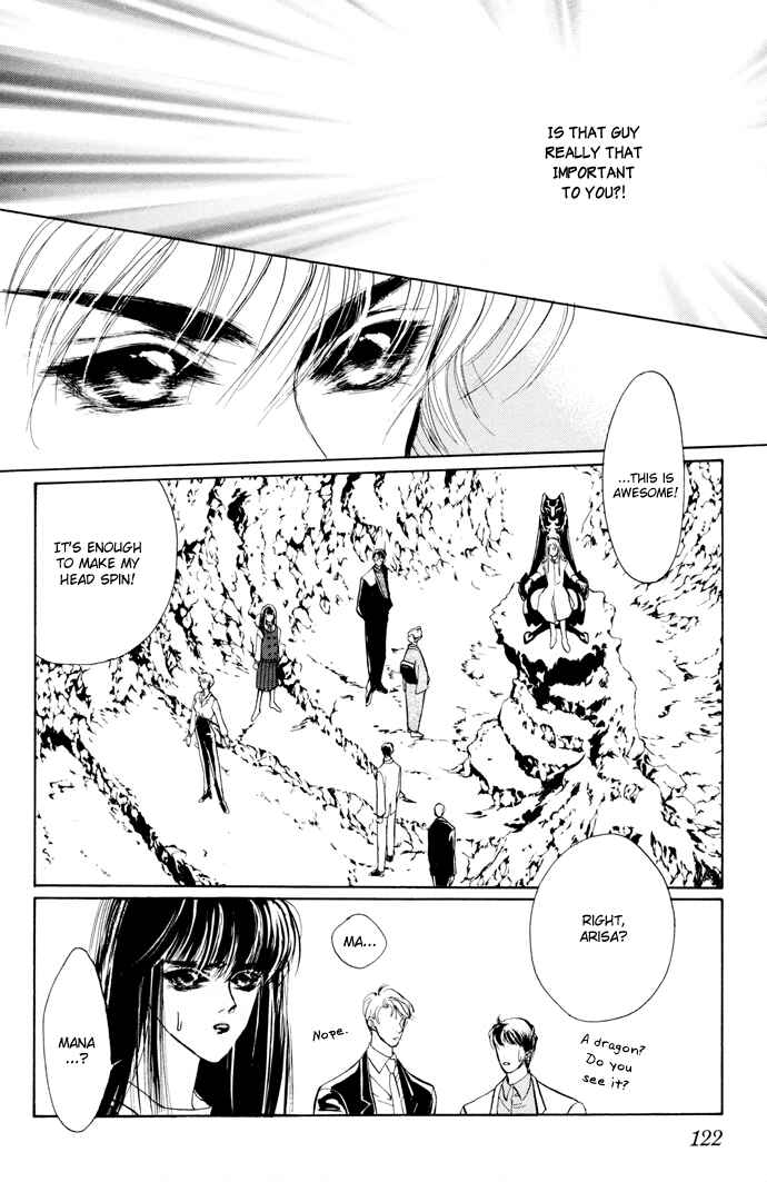 Page 10 Chapter 3 Yami no Kodou