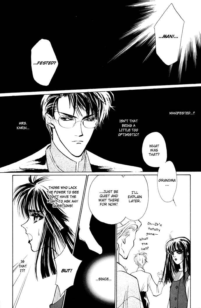 Page 14 Chapter 3 Yami no Kodou