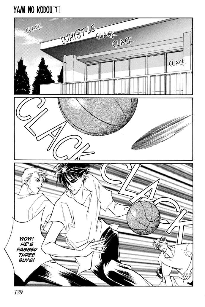 Page 27 Chapter 3 Yami no Kodou
