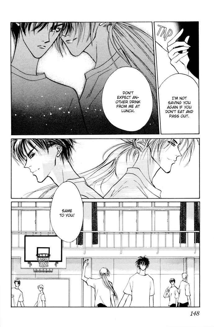 Page 36 Chapter 3 Yami no Kodou