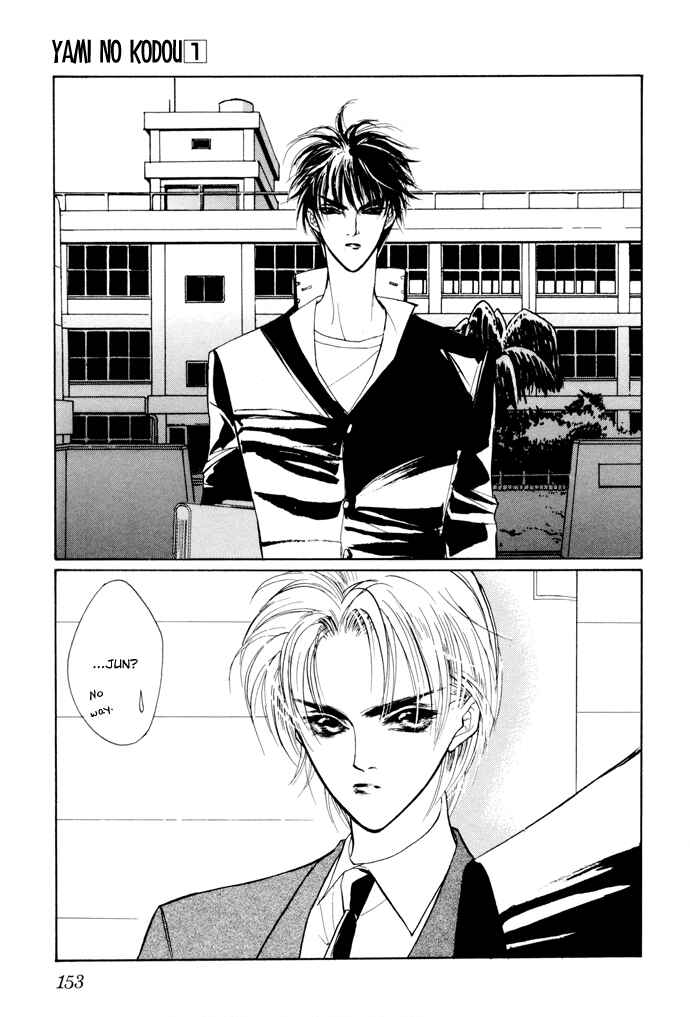 Page 41 Chapter 3 Yami no Kodou