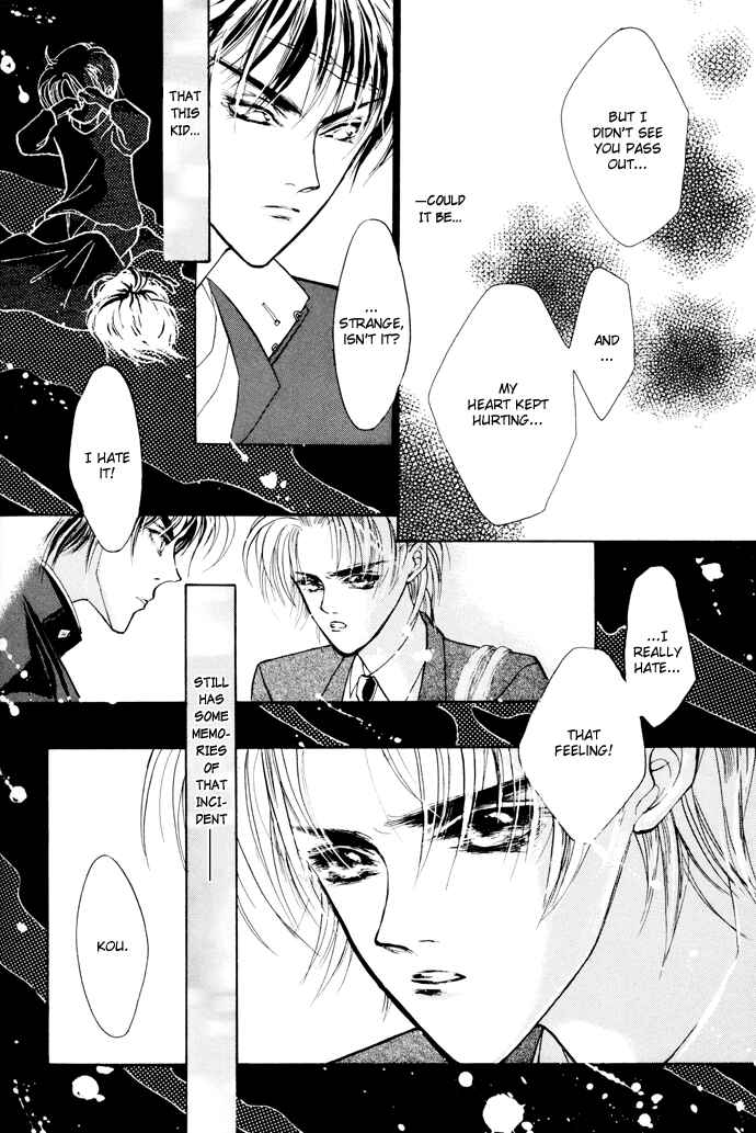 Page 44 Chapter 3 Yami no Kodou