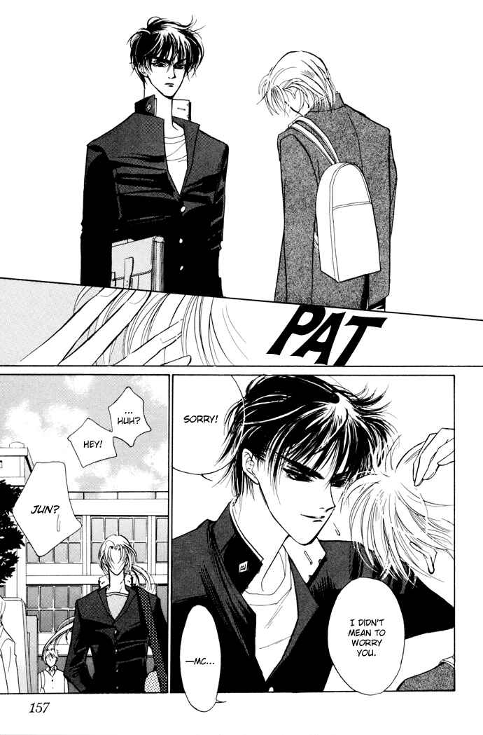 Page 45 Chapter 3 Yami no Kodou