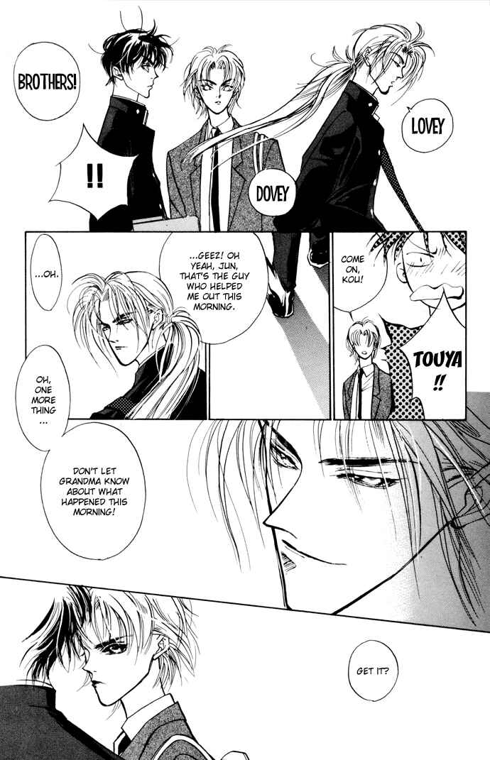 Page 47 Chapter 3 Yami no Kodou