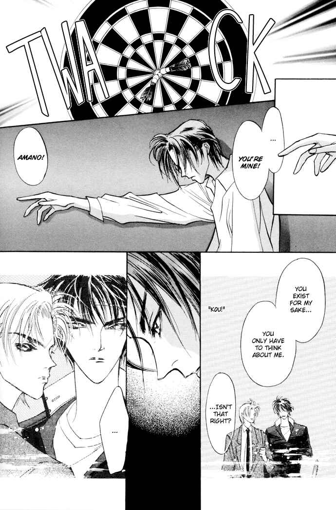 Page 50 Chapter 3 Yami no Kodou