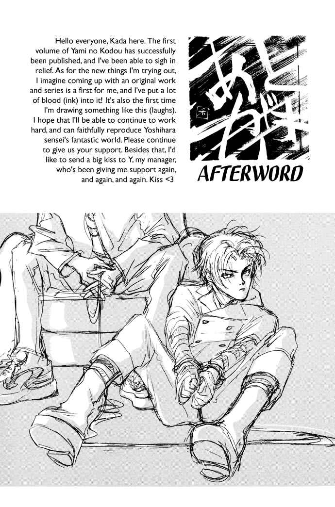 Page 56 Chapter 3 Yami no Kodou