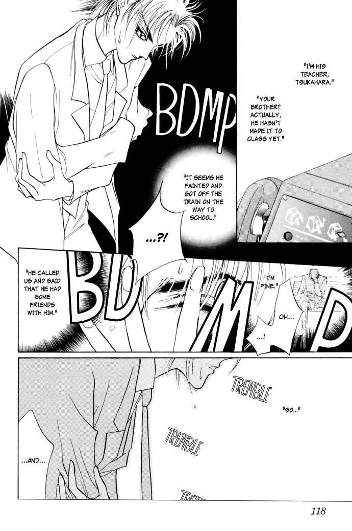 Page 6 Chapter 3 Yami no Kodou