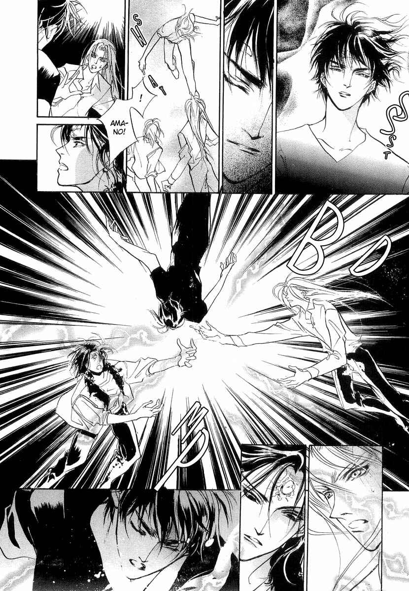 Page 15 Chapter 26 Yami no Kodou