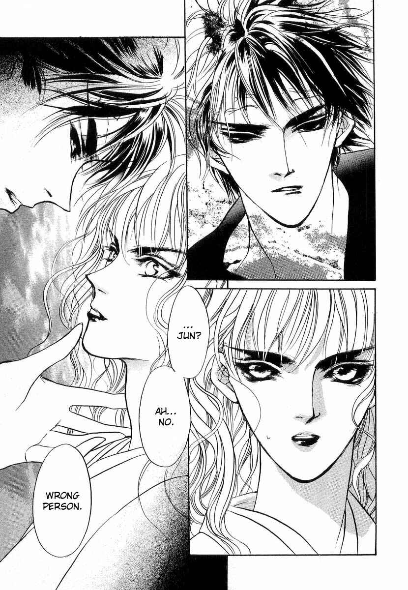 Page 30 Chapter 26 Yami no Kodou
