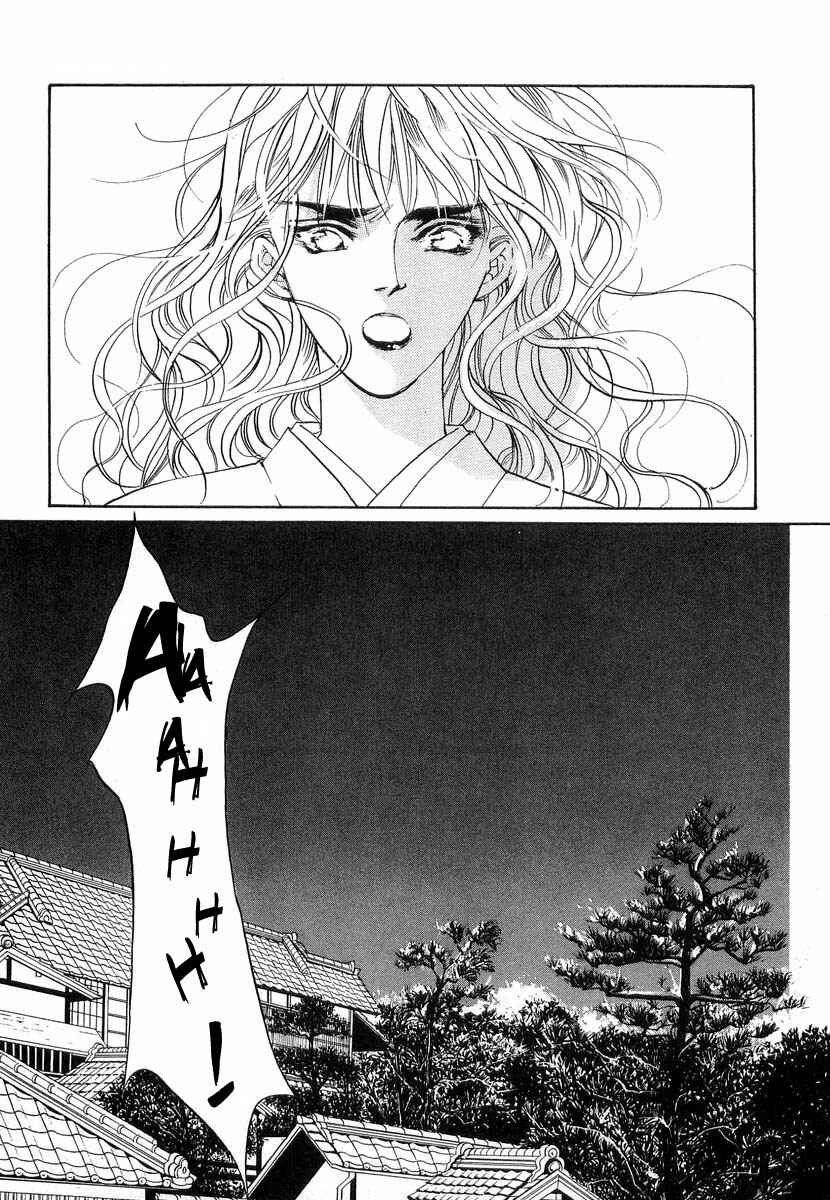 Page 32 Chapter 26 Yami no Kodou