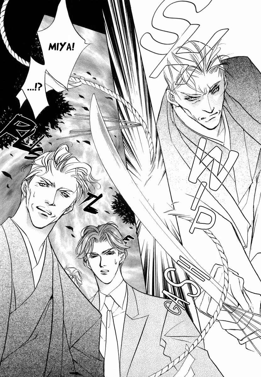 Page 36 Chapter 26 Yami no Kodou