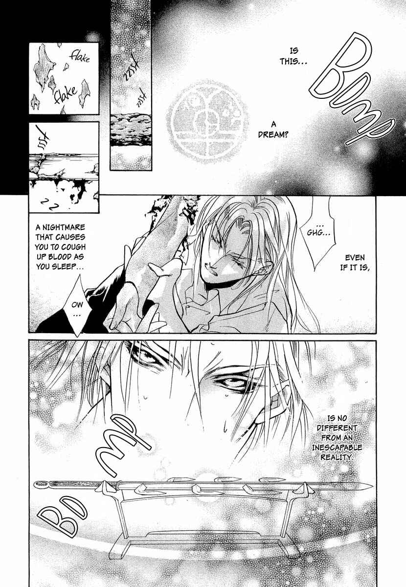 Page 40 Chapter 26 Yami no Kodou