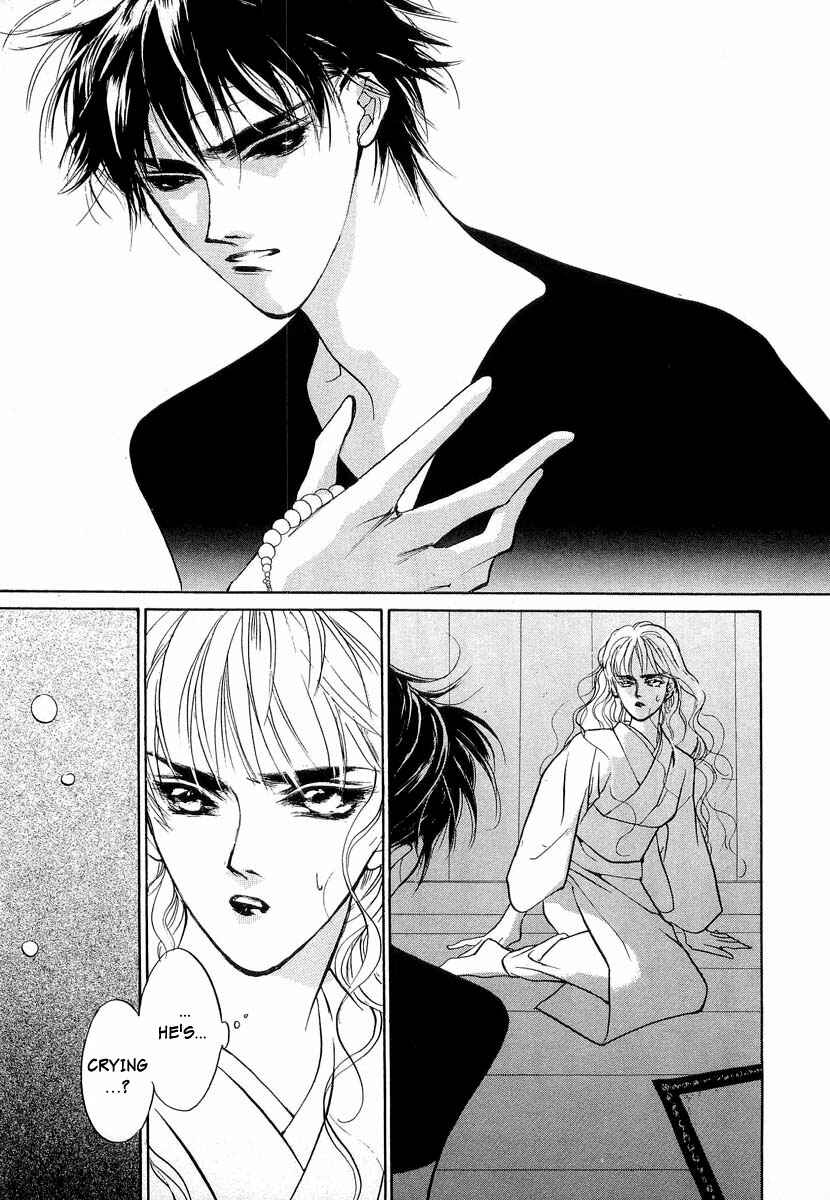 Page 44 Chapter 26 Yami no Kodou