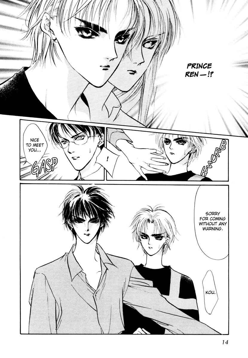 Page 10 Chapter 11 Yami no Kodou