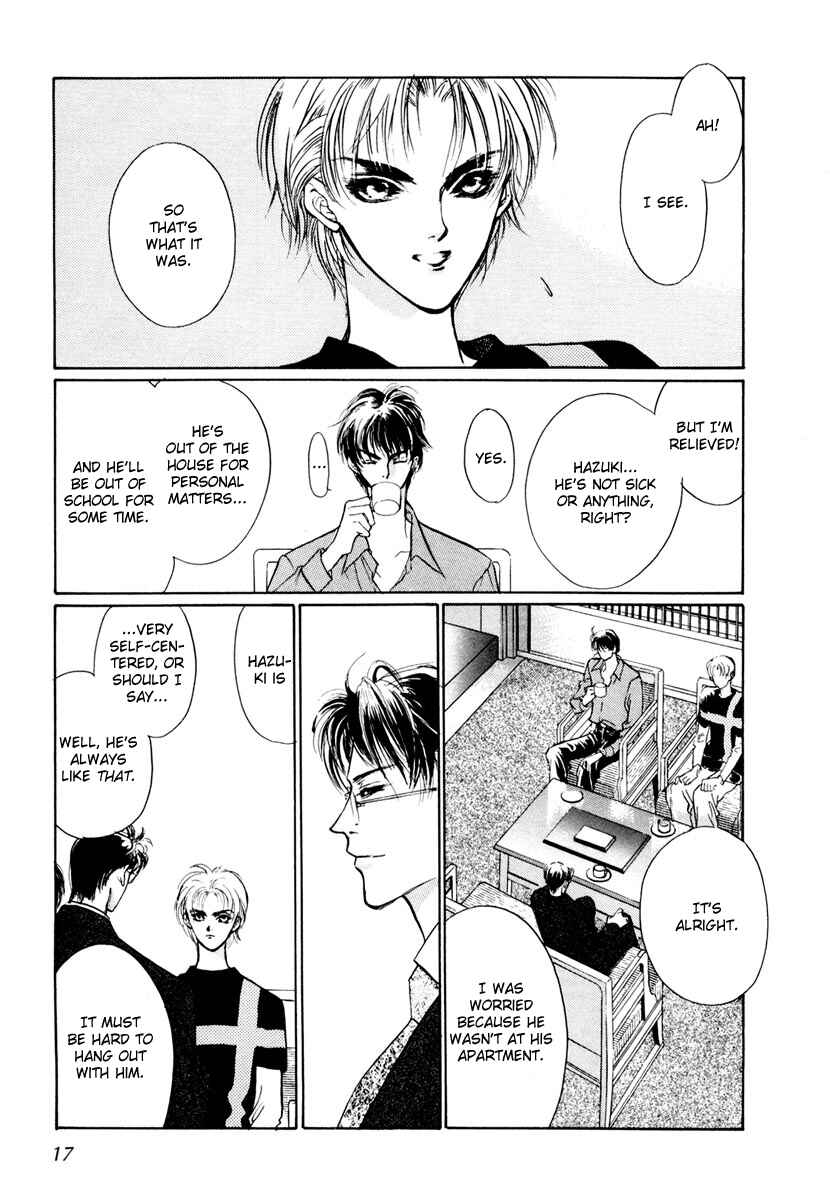 Page 13 Chapter 11 Yami no Kodou