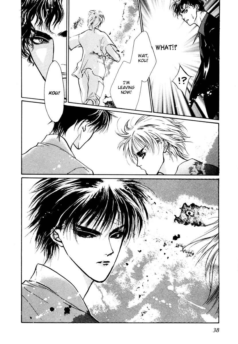 Page 32 Chapter 11 Yami no Kodou