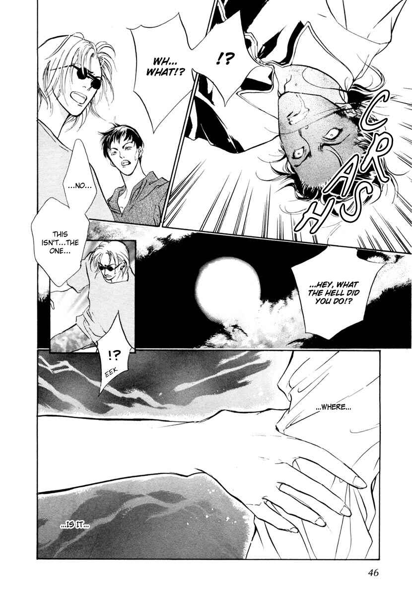 Page 40 Chapter 11 Yami no Kodou