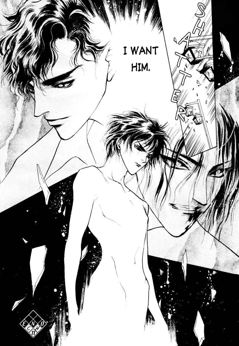 Page 44 Chapter 11 Yami no Kodou