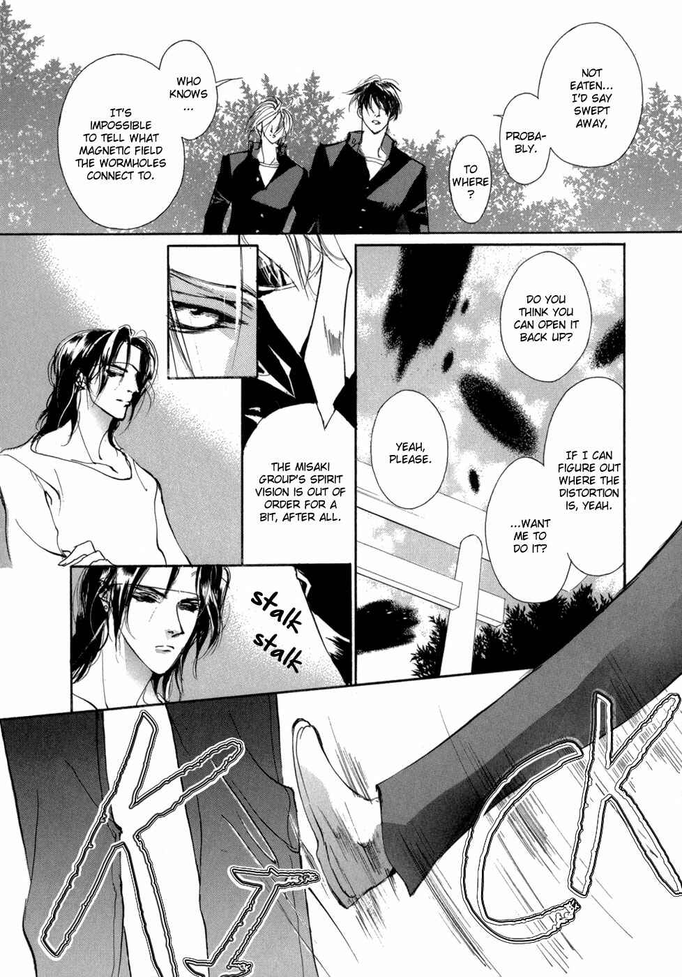 Page 11 Chapter 74 Yami no Kodou