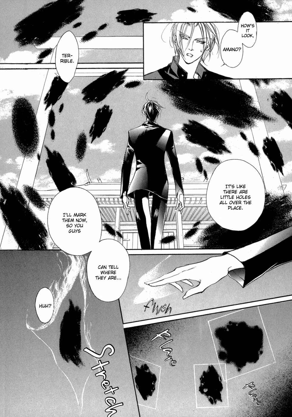 Page 13 Chapter 74 Yami no Kodou