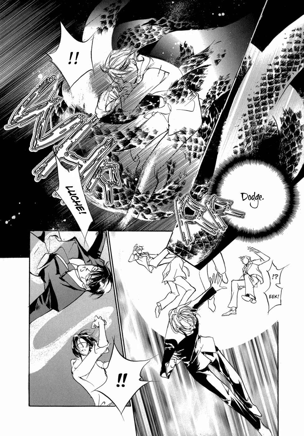 Page 15 Chapter 74 Yami no Kodou