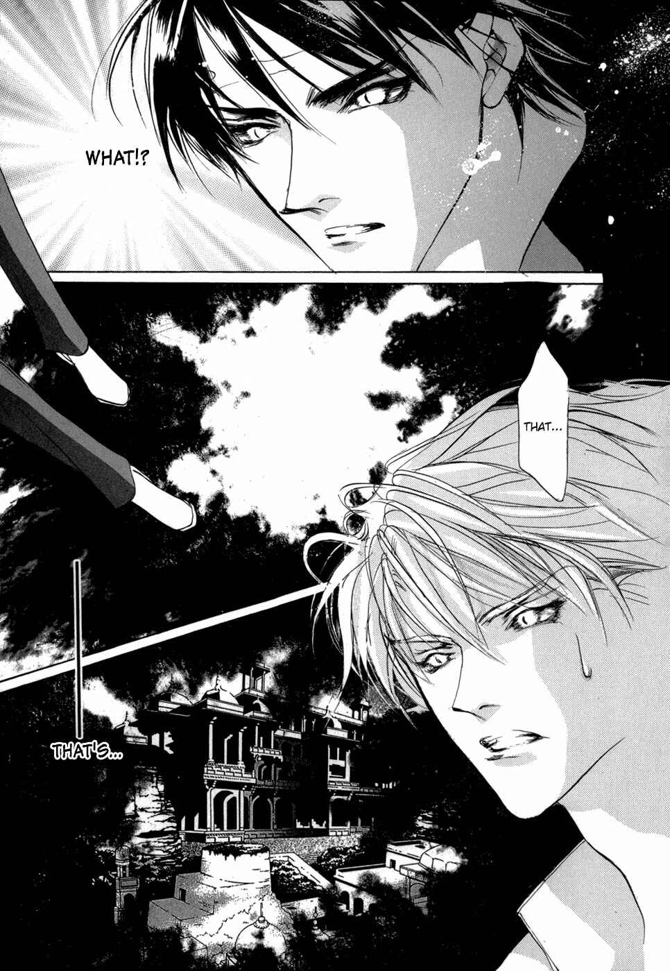 Page 16 Chapter 74 Yami no Kodou