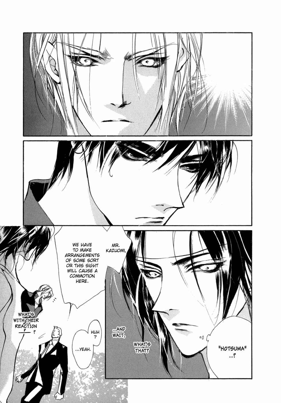 Page 20 Chapter 74 Yami no Kodou
