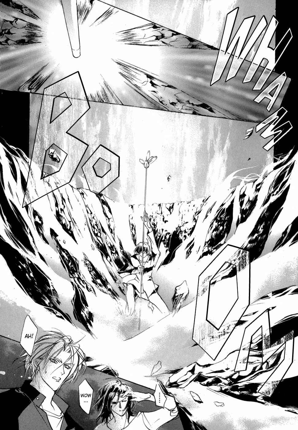 Page 23 Chapter 74 Yami no Kodou