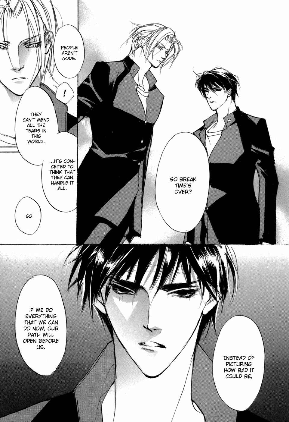 Page 30 Chapter 74 Yami no Kodou