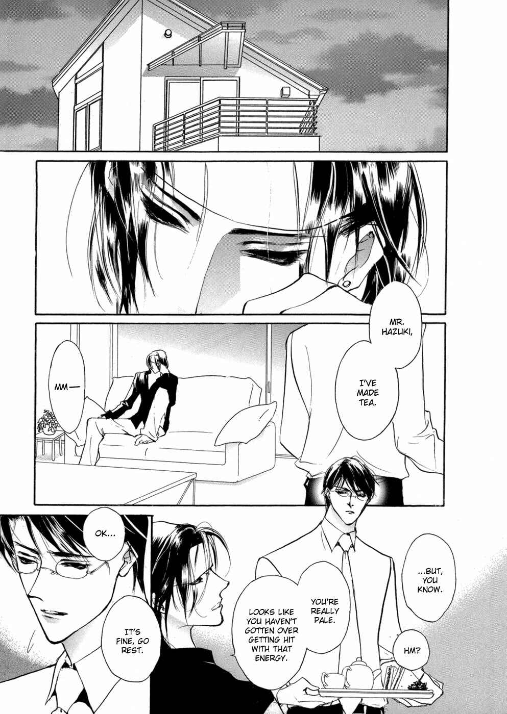 Page 32 Chapter 74 Yami no Kodou