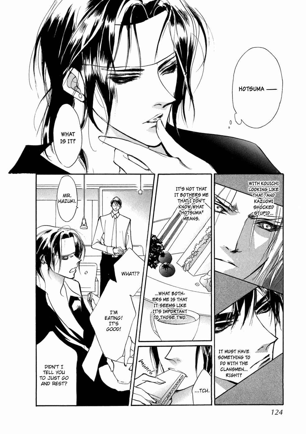 Page 33 Chapter 74 Yami no Kodou