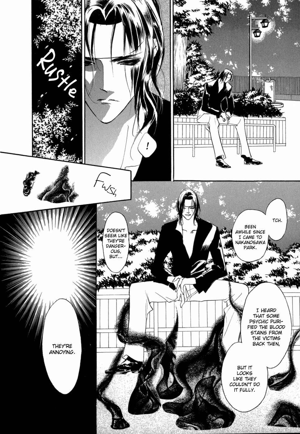 Page 35 Chapter 74 Yami no Kodou