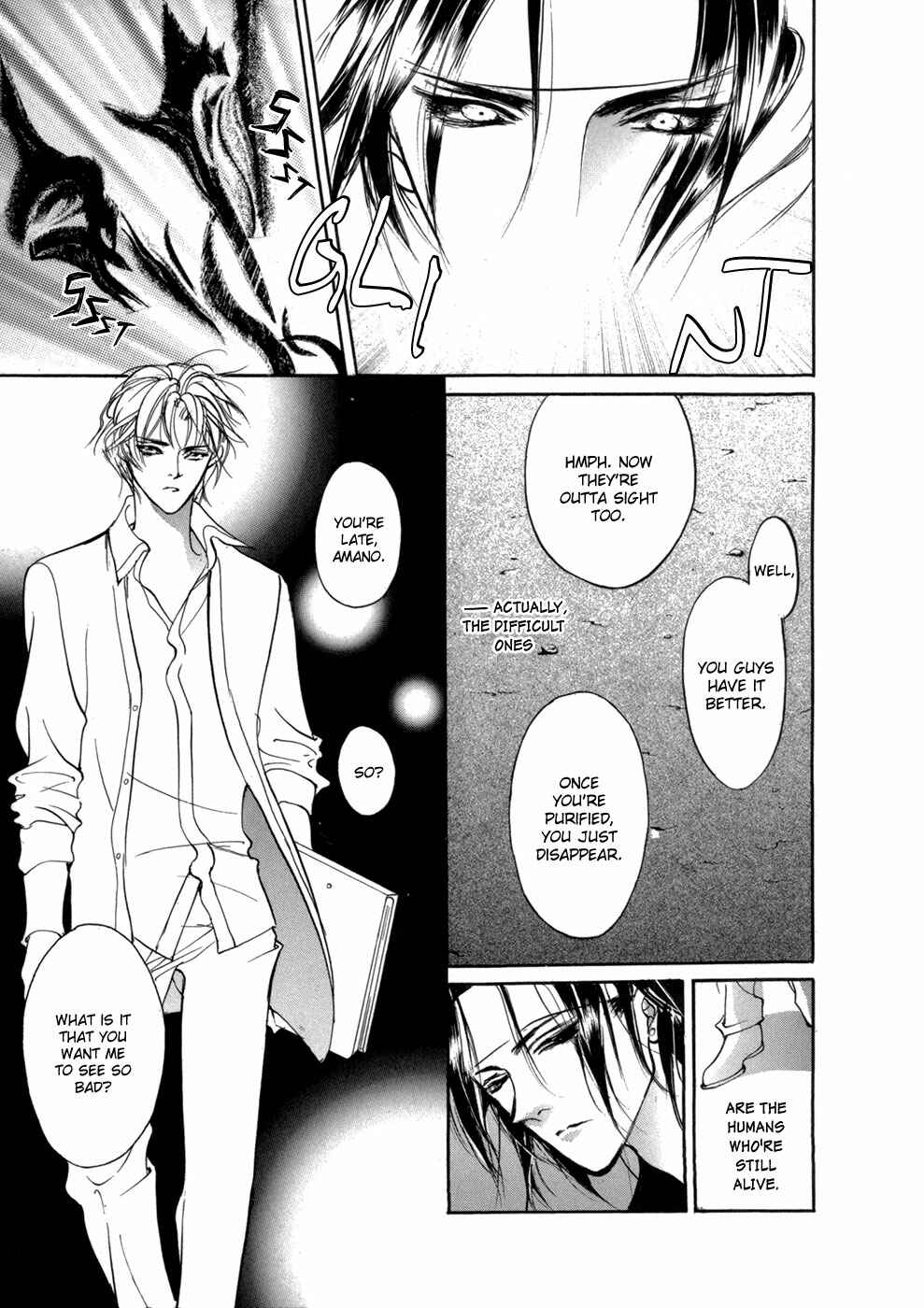 Page 36 Chapter 74 Yami no Kodou