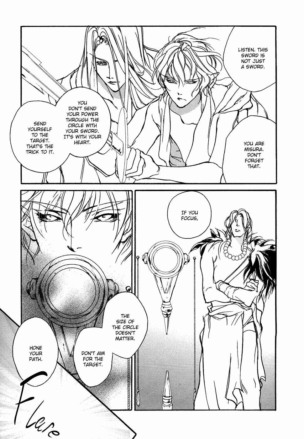 Page 14 Chapter 104 Yami no Kodou