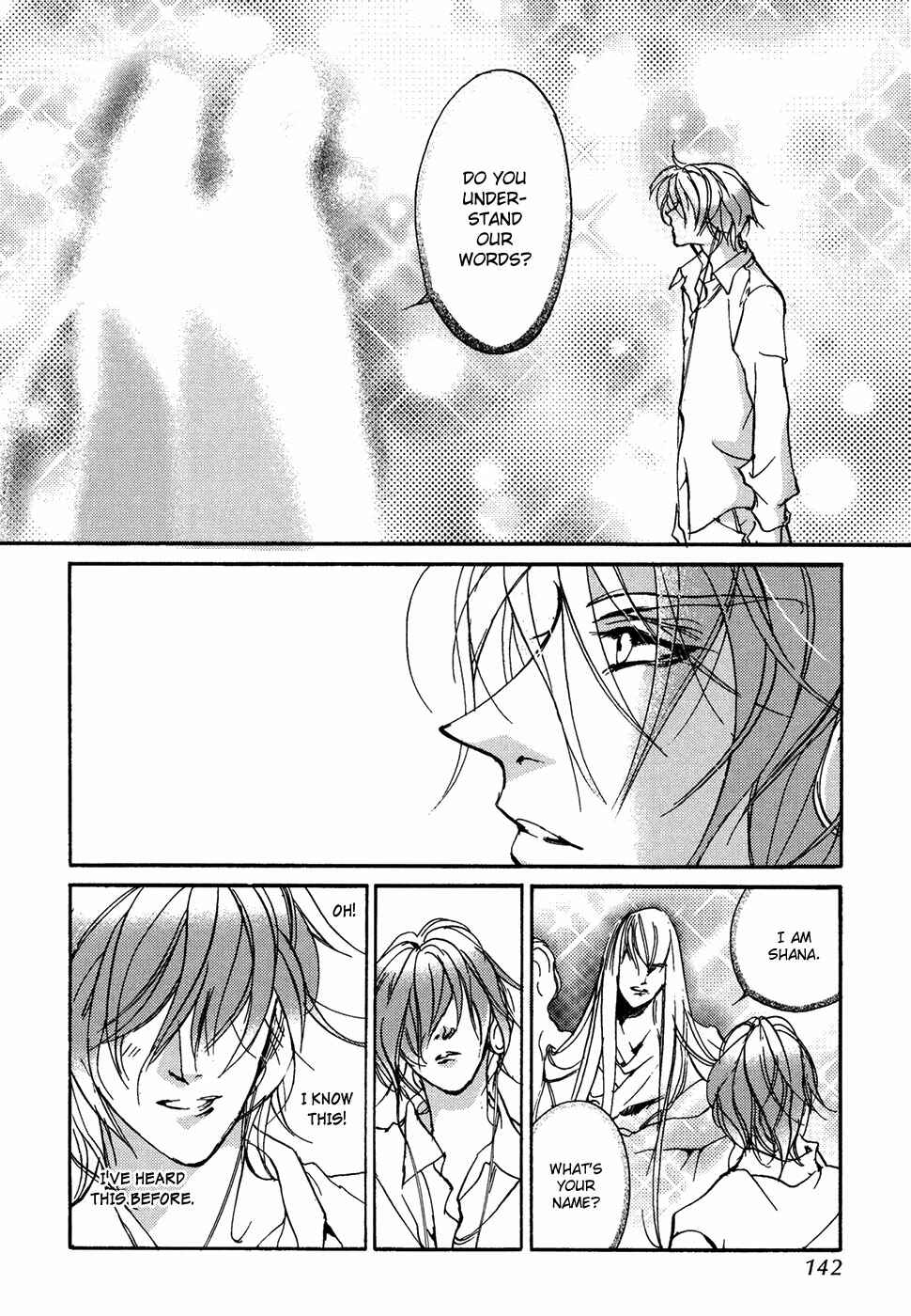 Page 23 Chapter 104 Yami no Kodou