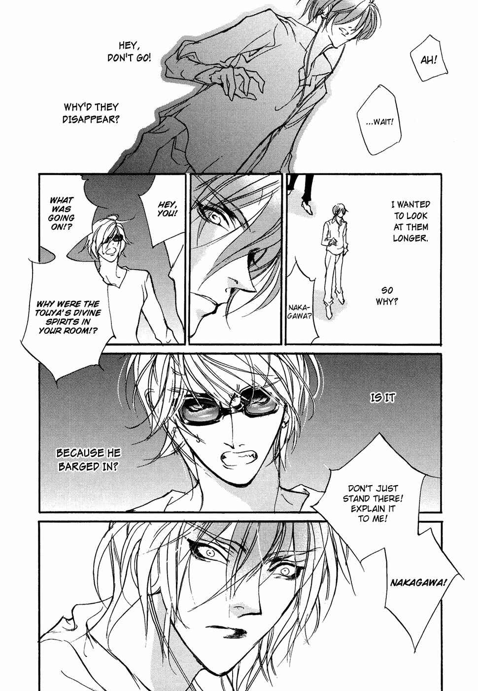 Page 29 Chapter 104 Yami no Kodou