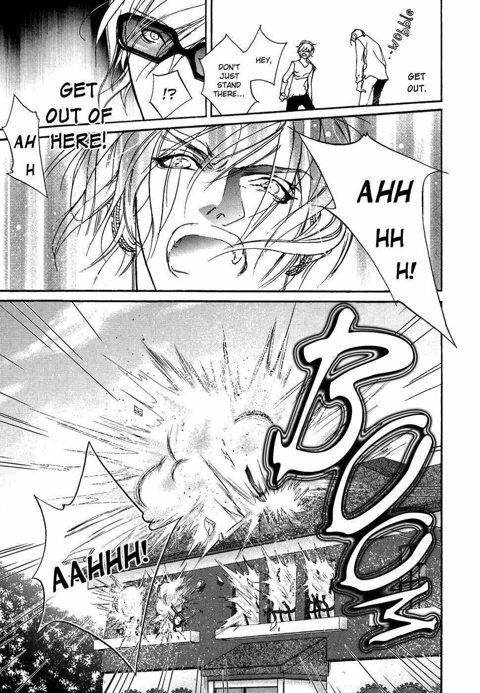 Page 30 Chapter 104 Yami no Kodou