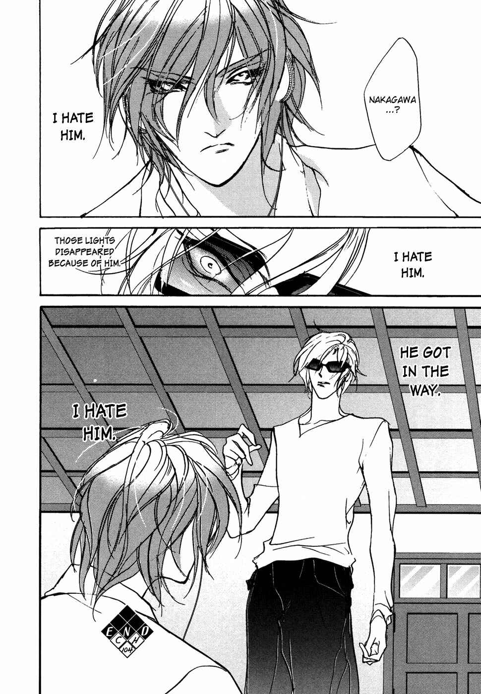 Page 37 Chapter 104 Yami no Kodou
