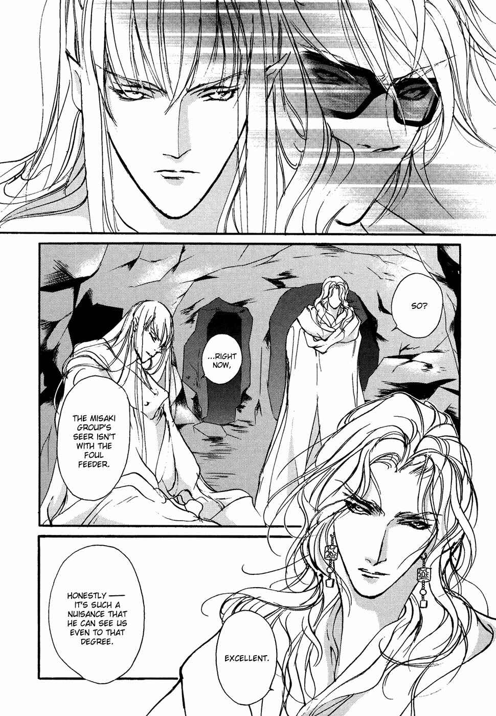 Page 5 Chapter 104 Yami no Kodou