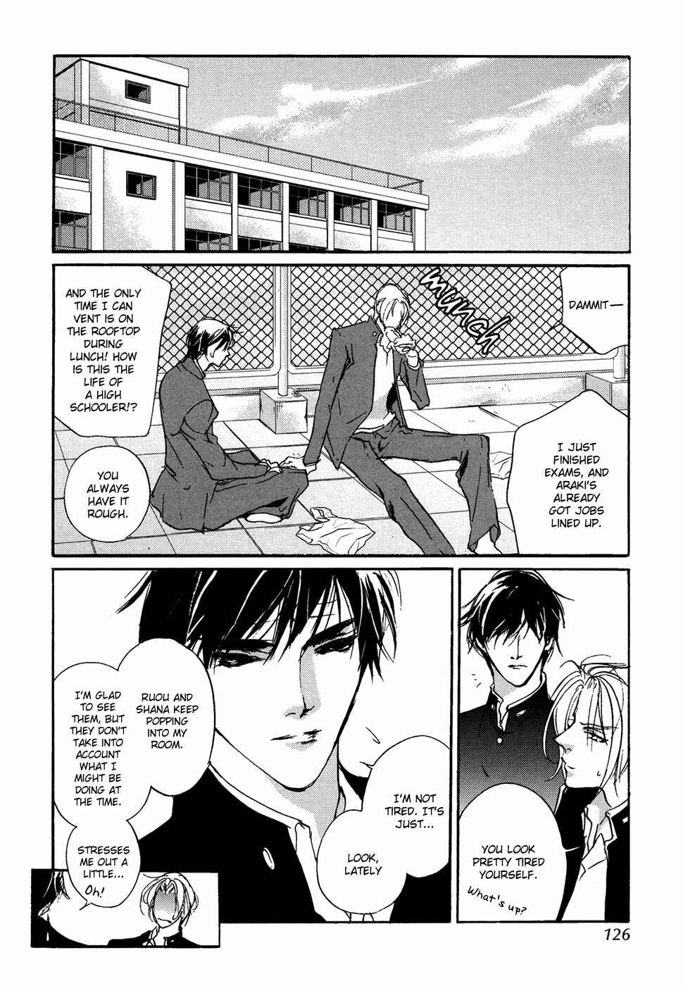 Page 7 Chapter 104 Yami no Kodou