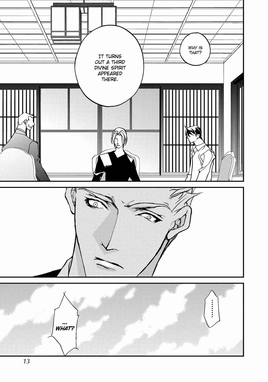 Page 11 Chapter 111 Yami no Kodou