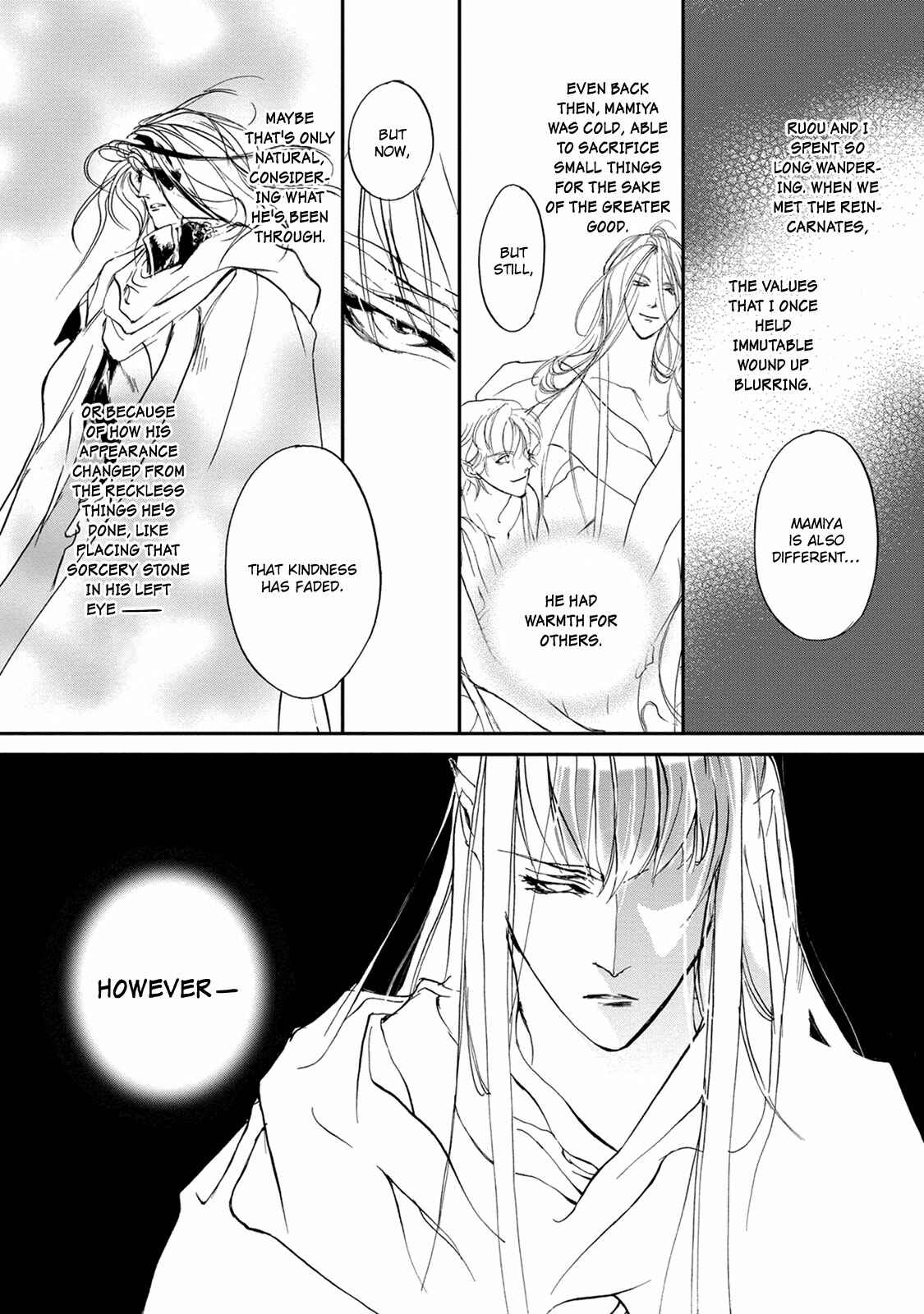 Page 23 Chapter 111 Yami no Kodou