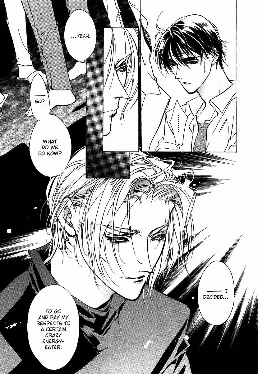 Page 44 Chapter 45 Yami no Kodou