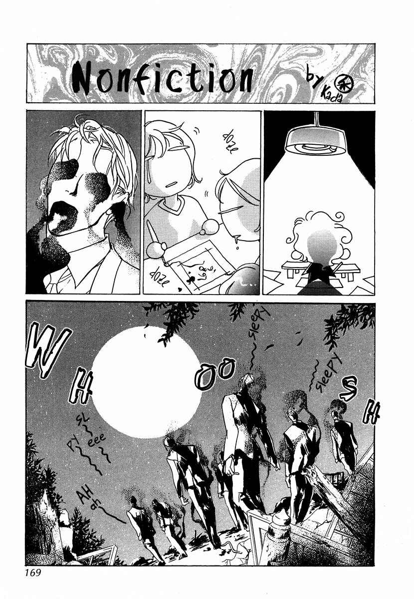 Page 46 Chapter 45 Yami no Kodou