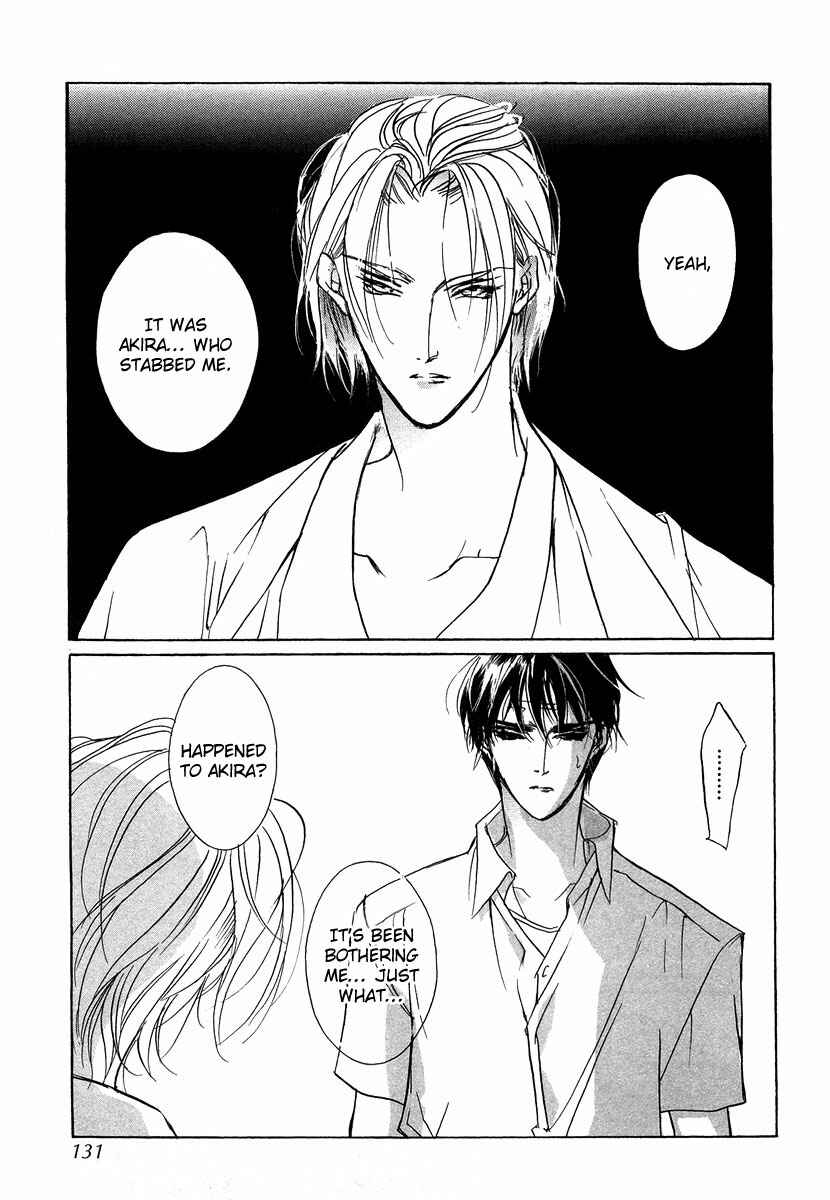 Page 8 Chapter 45 Yami no Kodou