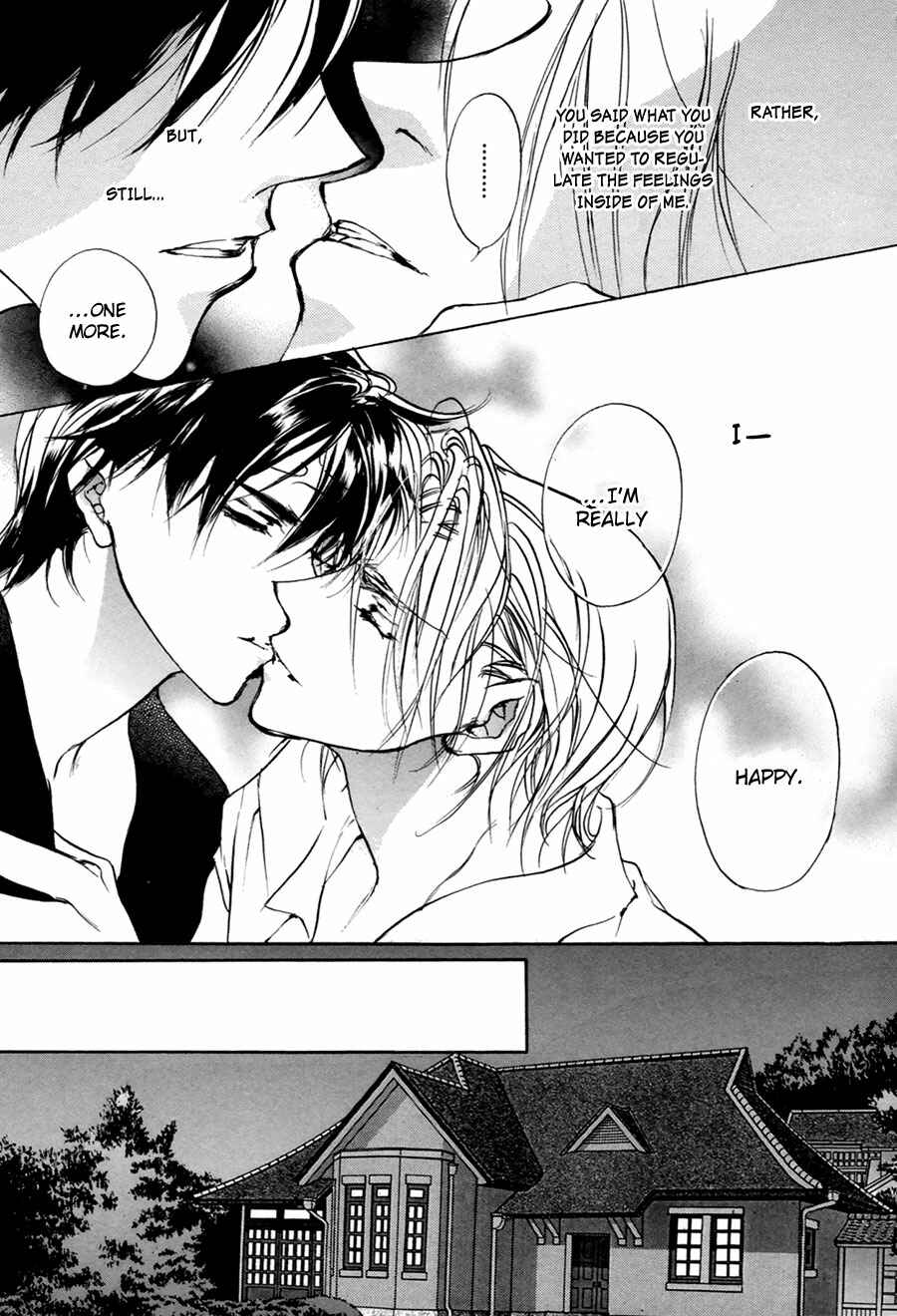 Page 10 Chapter 57 Yami no Kodou