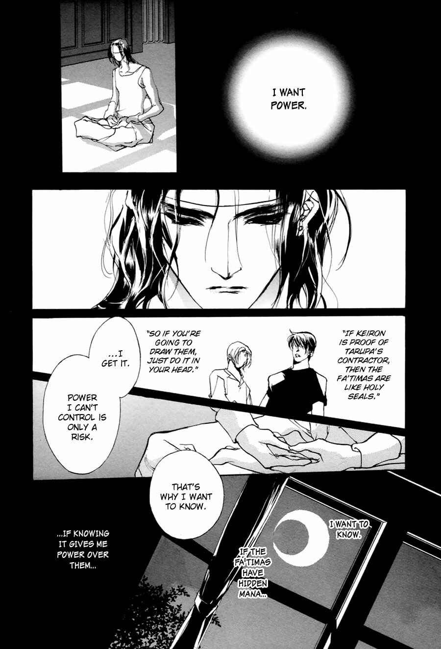 Page 11 Chapter 57 Yami no Kodou
